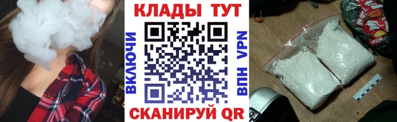Где купить Гатчина ГАШ Cocaine Экстази Конопля Амфетамин Меф мяу мяу СК