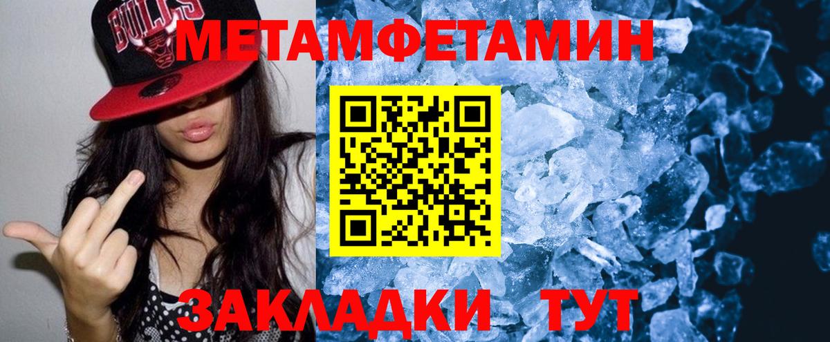 АМФ  АМФ VHQ  Вход с VPN  Гатчина 