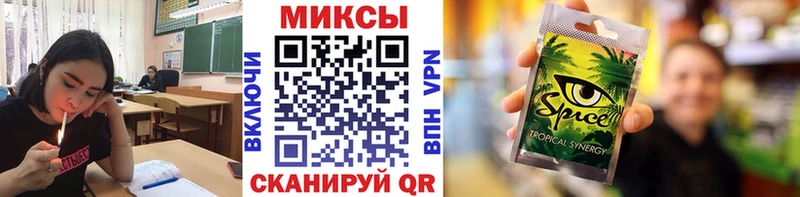 БУТИРАТ оксана  цены наркотик  Гатчина 
