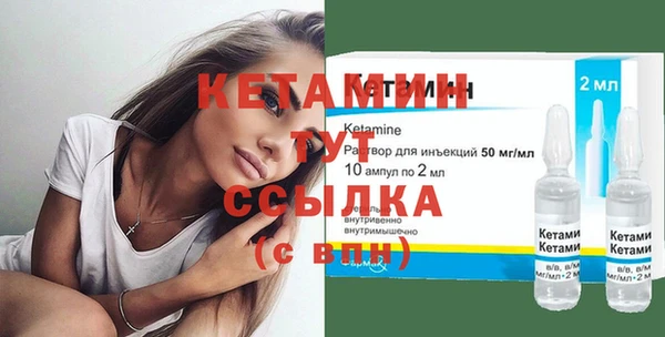 твердый Беломорск