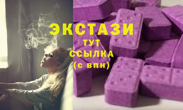 прущие крисы Богданович