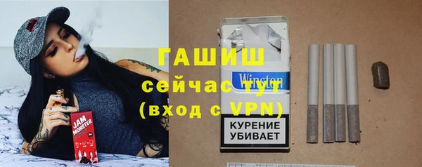 твердый Беломорск