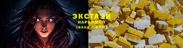прущие крисы Богданович