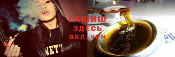 твердый Беломорск