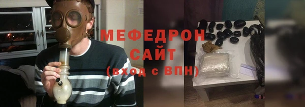 бутик Бугульма