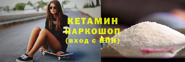 твердый Беломорск