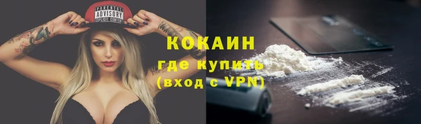 твердый Беломорск