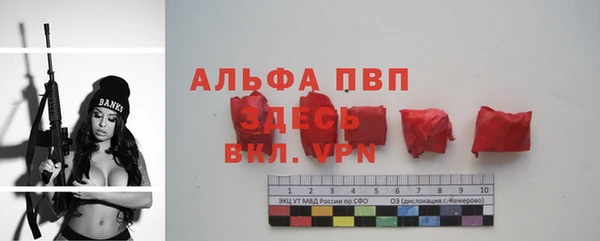 твердый Беломорск