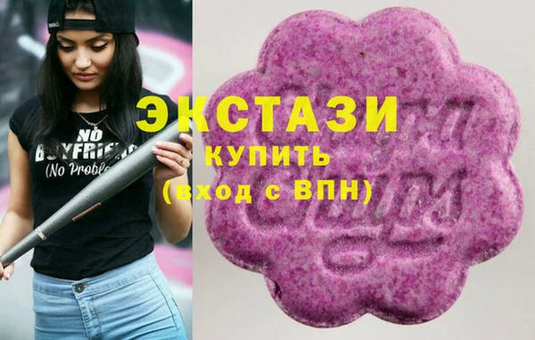 твердый Беломорск