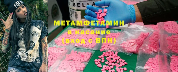 mix Бронницы
