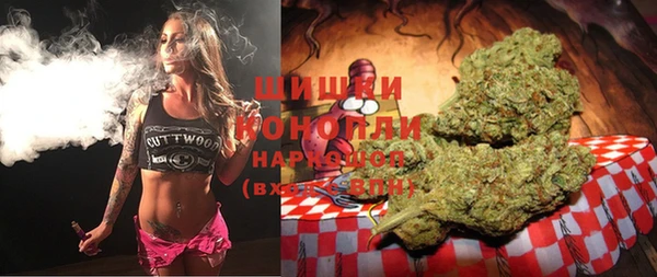стафф Белоозёрский