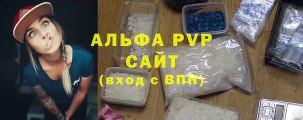 прущие крисы Богданович