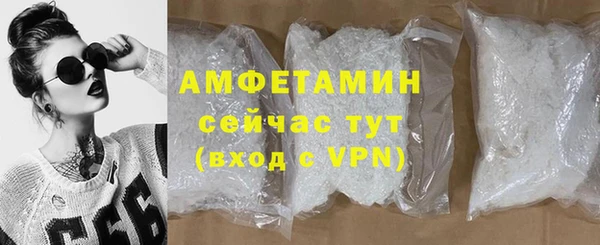 твердый Беломорск