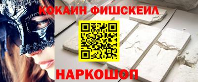 ГАЛЛЮЦИНОГЕННЫЕ ГРИБЫ Бузулук