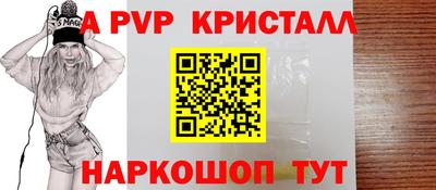 бутик Будённовск