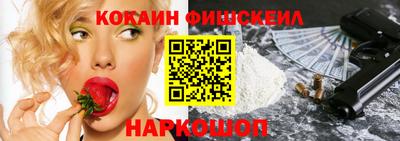 ГАЛЛЮЦИНОГЕННЫЕ ГРИБЫ Бузулук