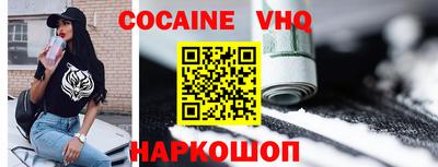 ГАЛЛЮЦИНОГЕННЫЕ ГРИБЫ Бузулук