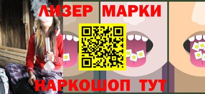 spice Бугуруслан