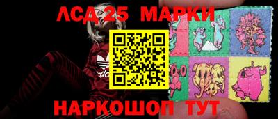 spice Бугуруслан