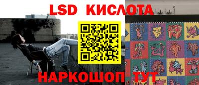 бутик Будённовск