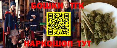spice Бугуруслан