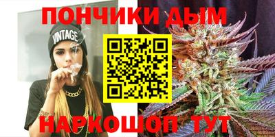 spice Бугуруслан