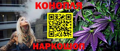 ГАЛЛЮЦИНОГЕННЫЕ ГРИБЫ Бузулук