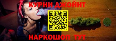 spice Бугуруслан