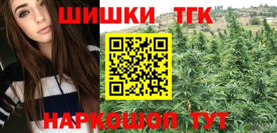 spice Бугуруслан