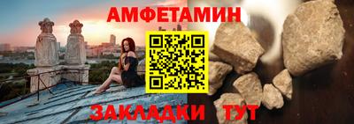 ГАЛЛЮЦИНОГЕННЫЕ ГРИБЫ Бузулук