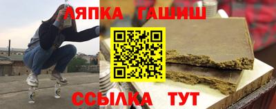 spice Бугуруслан