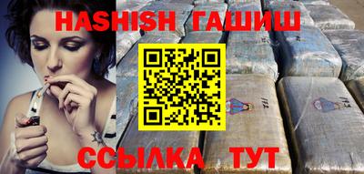 ГАЛЛЮЦИНОГЕННЫЕ ГРИБЫ Бузулук