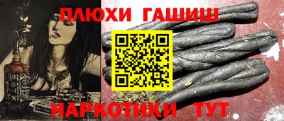 spice Бугуруслан