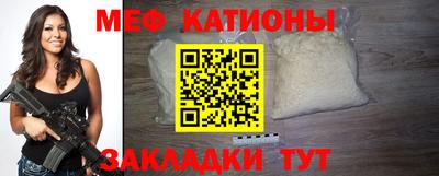 ГАЛЛЮЦИНОГЕННЫЕ ГРИБЫ Бузулук