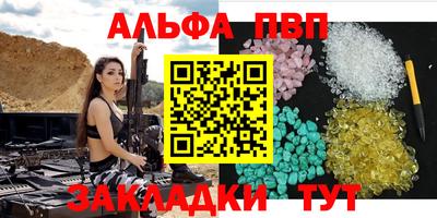 бутик Будённовск