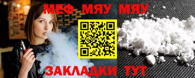 ГАЛЛЮЦИНОГЕННЫЕ ГРИБЫ Бузулук