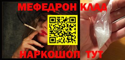 ГАЛЛЮЦИНОГЕННЫЕ ГРИБЫ Бузулук