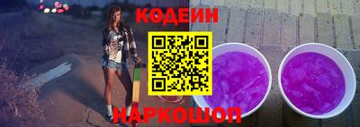 бутик Будённовск