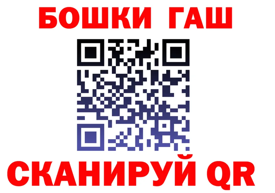 Canna-Cookies марихуана как зайти это mega Гатчина