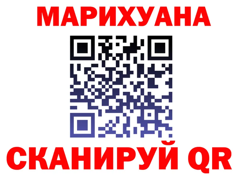 МЕТАДОН белоснежный зеркало площадка KRAKEN Гатчина