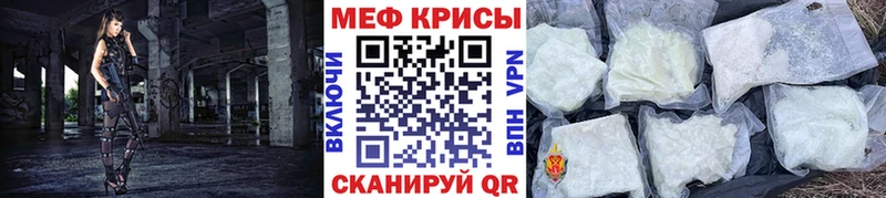 закладка  Гатчина  МЯУ-МЯУ мука 