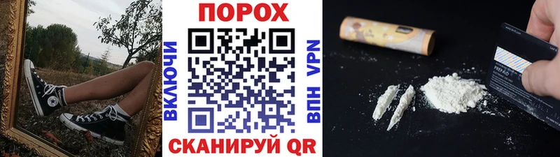 что такое наркотик  Гатчина  mega зеркало  МЕТАМФЕТАМИН винт 