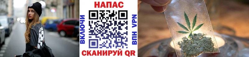 hydra Гатчина нарко площадка какой сайт Канабис VHQ